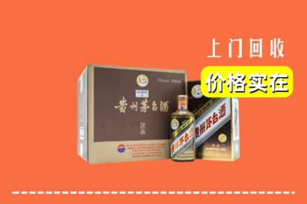 贵港桂平市回收彩釉茅台酒